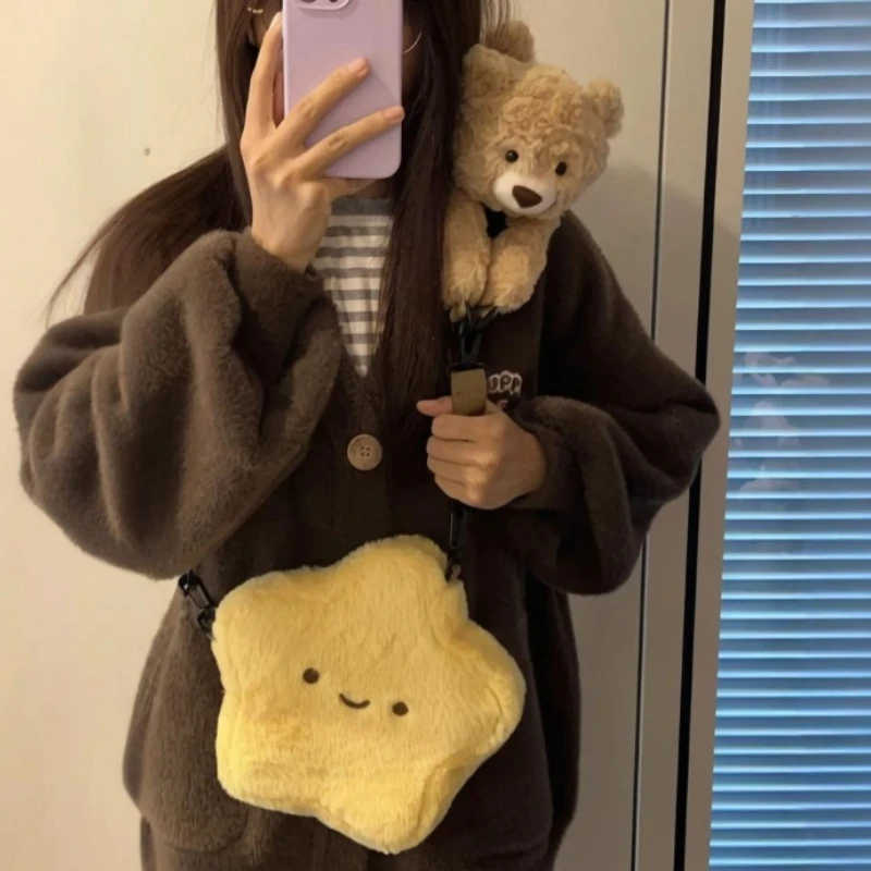 Bonito urso estrela mochila de pelúcia teddy pelúcia boneca kawaii estrela amarela bolsa de ombro moda feminina saco cosmético aniversário