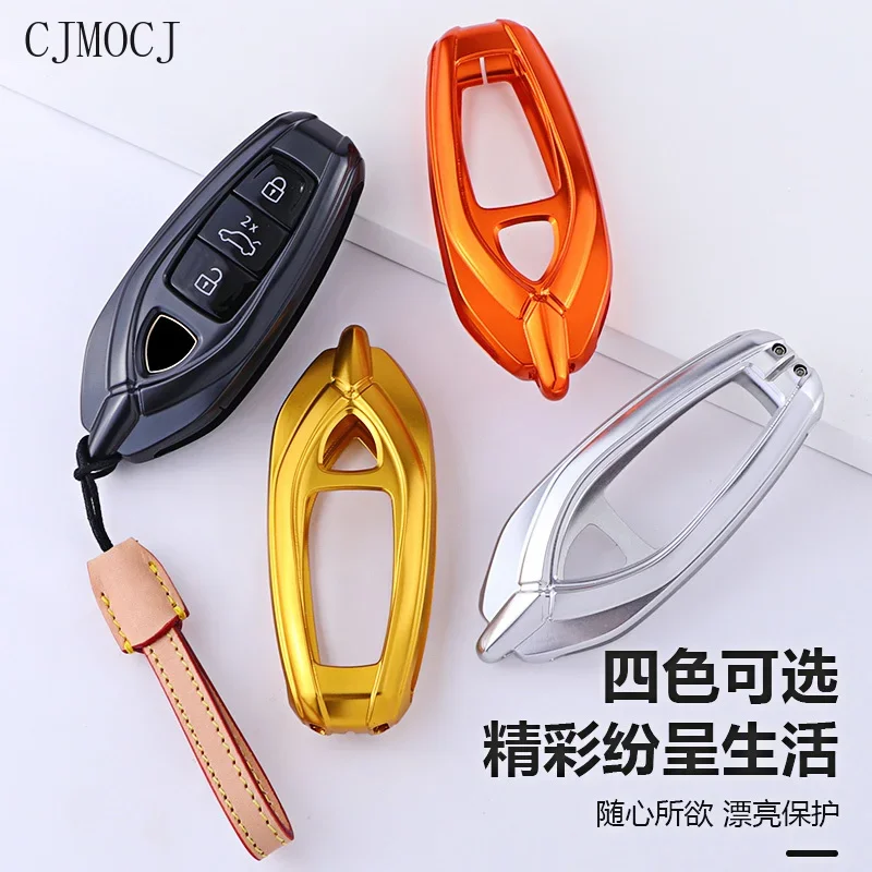 Customized Special for Lamborghini Car Key Case 2021 Urus/ Daniel Key Case Metal High-end Men's Buckle Car Accessories