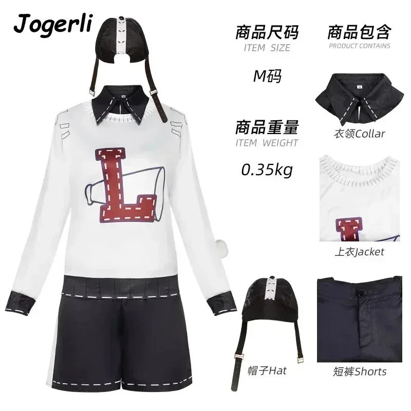 Jogerli Identity 5 أزياء تنكرية للناجي المشجع زنبق باليل كوس بدلة قماش #5