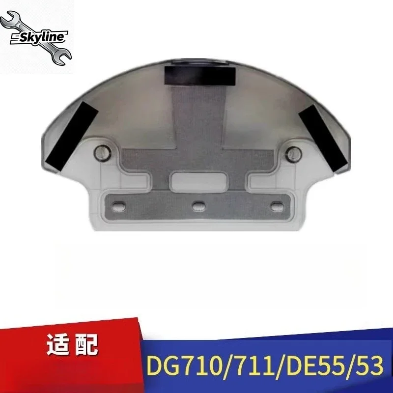 Intelligent Sweeper Water Tank Module, Detachable Water Storage Box For Robotic Vacuum Cleaning Equipment Renewal