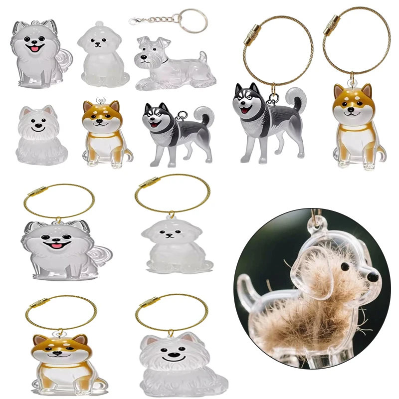 

1PC Clear Puppy Hair Memorial Keepsake Capsule Pet's Dog Fur Container DIY Pendant Keychain Decor Pet Lovers Home Display Gifts