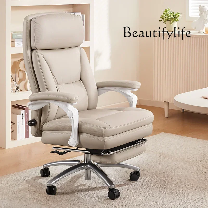 Leather Boss Ergonomic Chair Computer Chair Household Recumbent Sofa  Office Chair