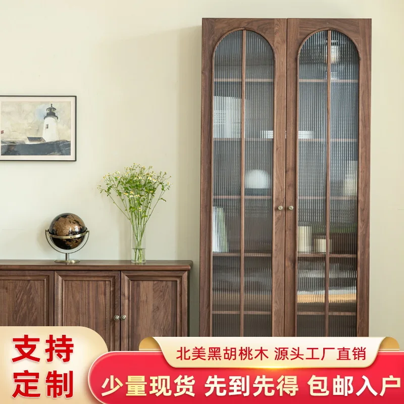 

North American black walnut American retro style solid wood bookcase modern simple bookshelf storage locker wine cabinet