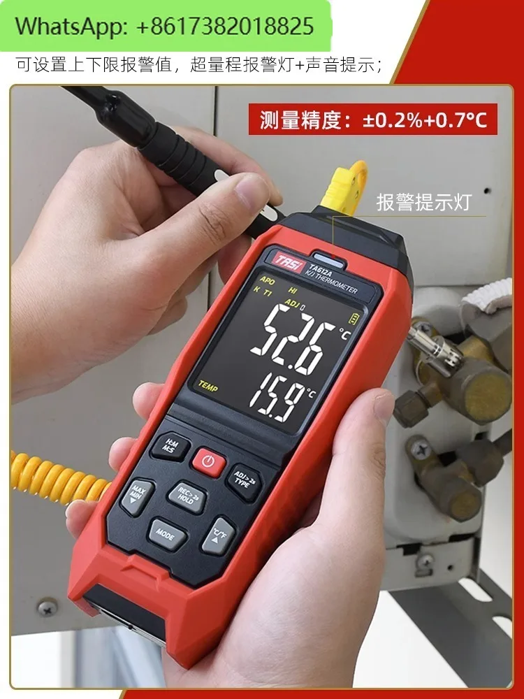 K-type thermocouple thermometer industrial surface contact thermometer four-channel thermometer TA612C