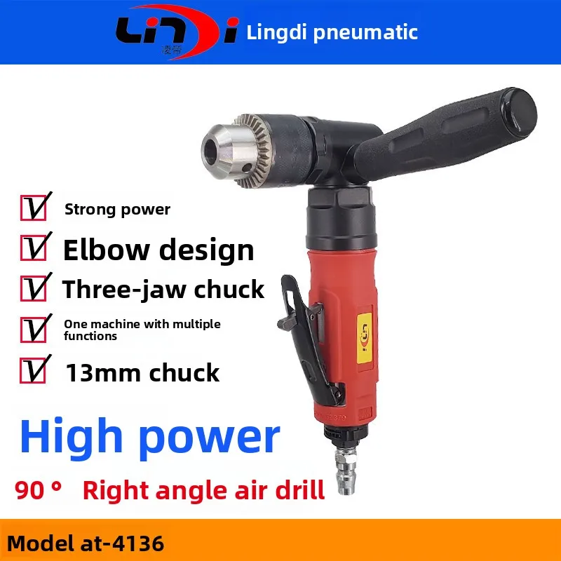 Taiwan Lingdi AT-4136 Elbow Air Drill 90 Degree Strong Right Angle Air Drill L Type Corner Drilling 13MM Corner Drill