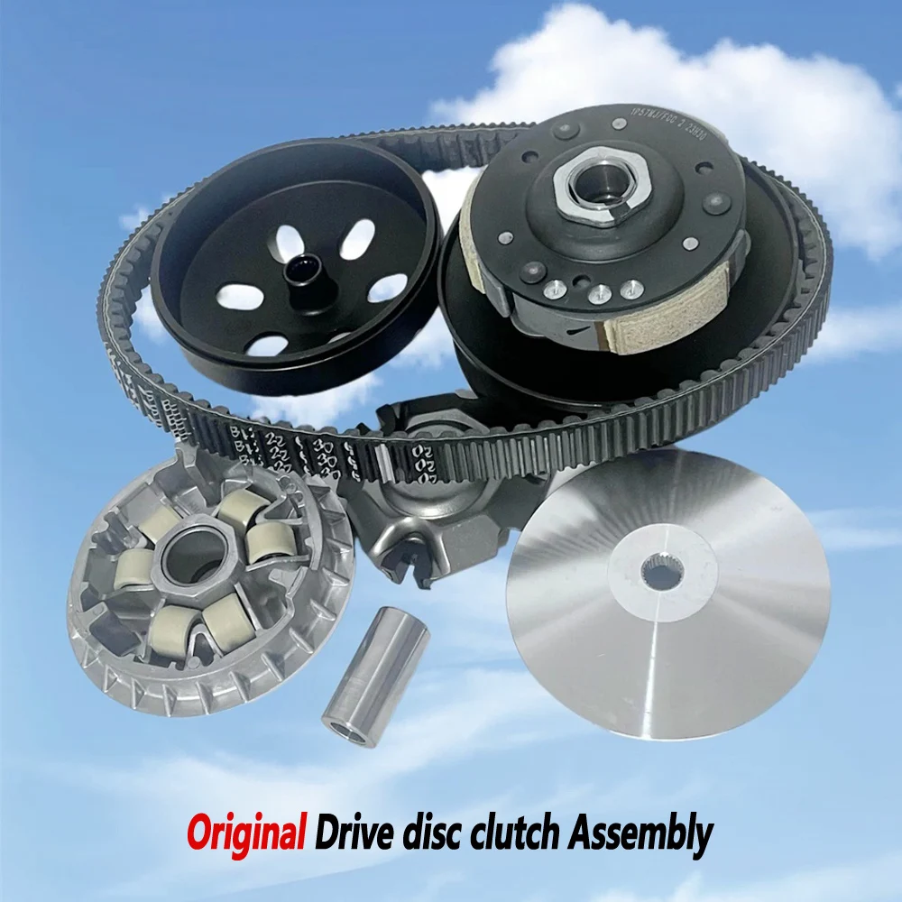 For Aprilia SR-Max 300 SR Max 250 SR300 SRMax300 Front and rear drive plates Clutch drive plate pulley Drive belt Genuine parts