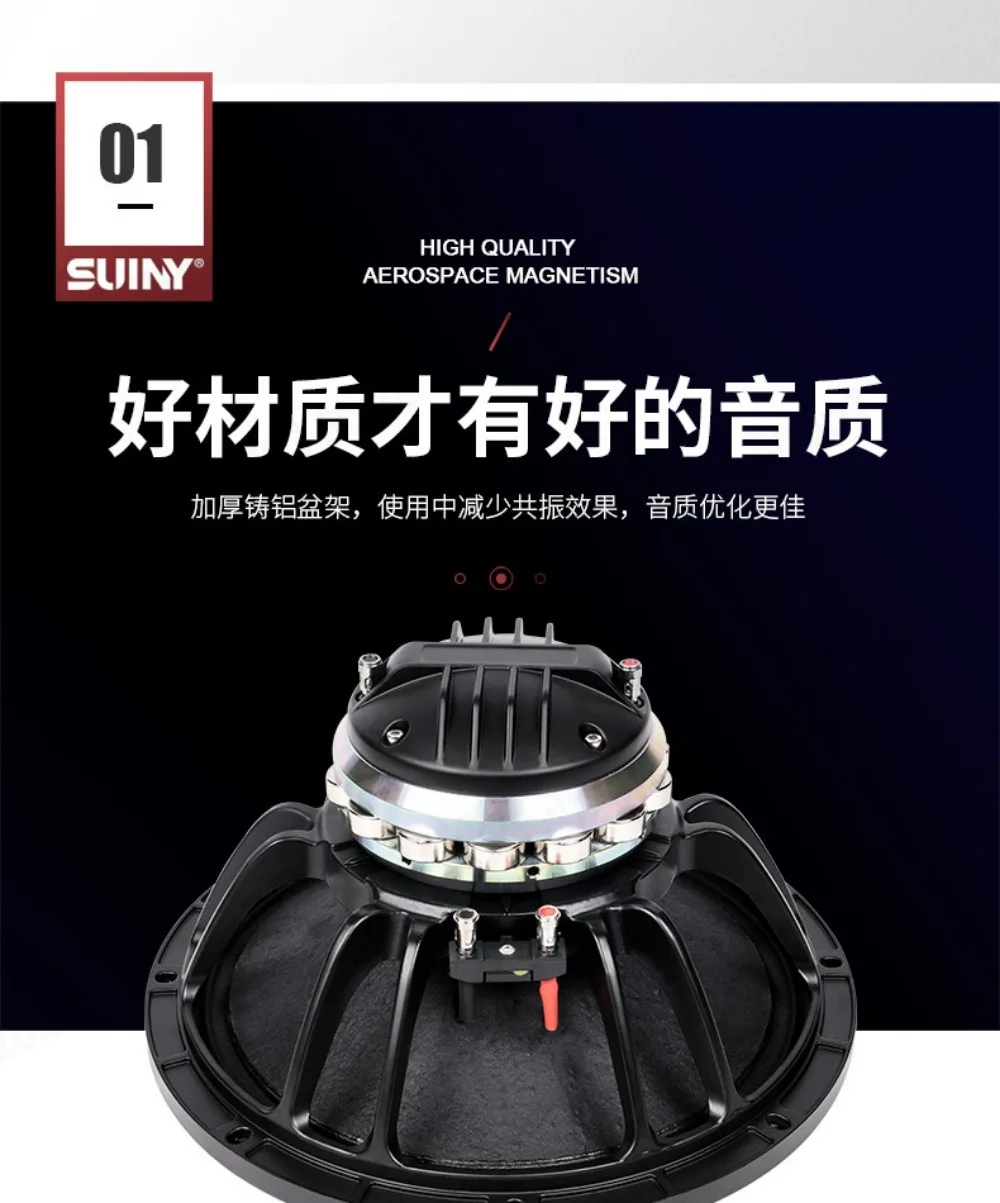 12 inch coaxial speaker mid low high frequency horn coaxial audio modification kit neodymium magnet