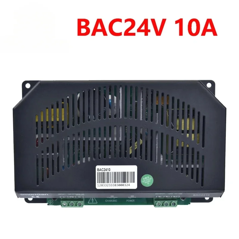 BACM2420A 24V Generator Intelligent Battery Charger Module, Backup Generator Adapter Spare Parts