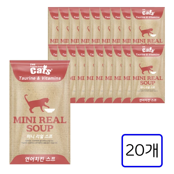 The Cats Mini Real salmon chicken soup 40G 20 pieces cat soup wet feed