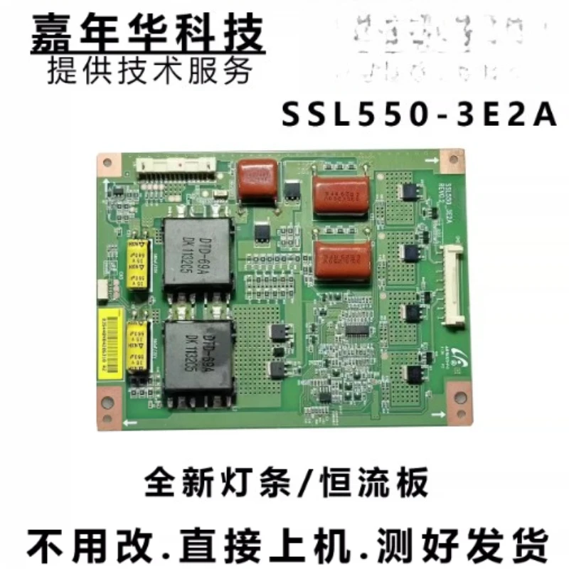 Used For Samsung 55T36GP TV Backlight Board SSL550-3E2A REV0.1 Matching Light Strips Tested Replacement Parts