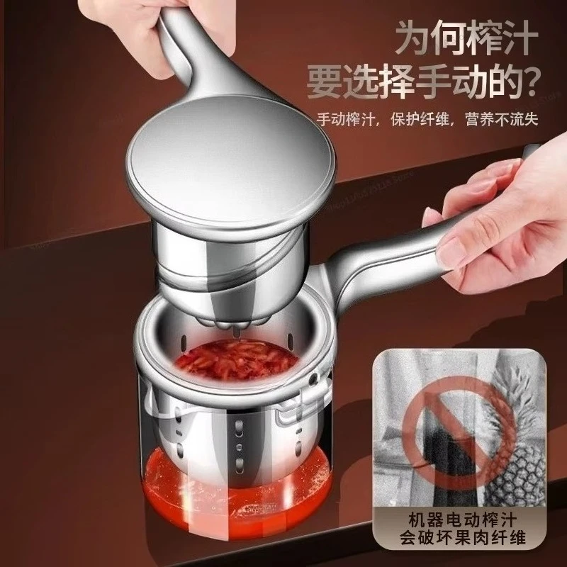 316 Stainless Steel Manual Juicer, Lemon Fruit Squeezer, Pomegranate Hand Press Juice Extractor for Home Kitchen