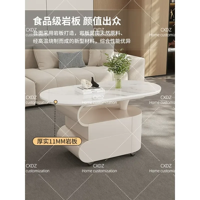 Yiyou cream simple style household small apartment living room multi-functional storage oval rock slab trolley coffee table