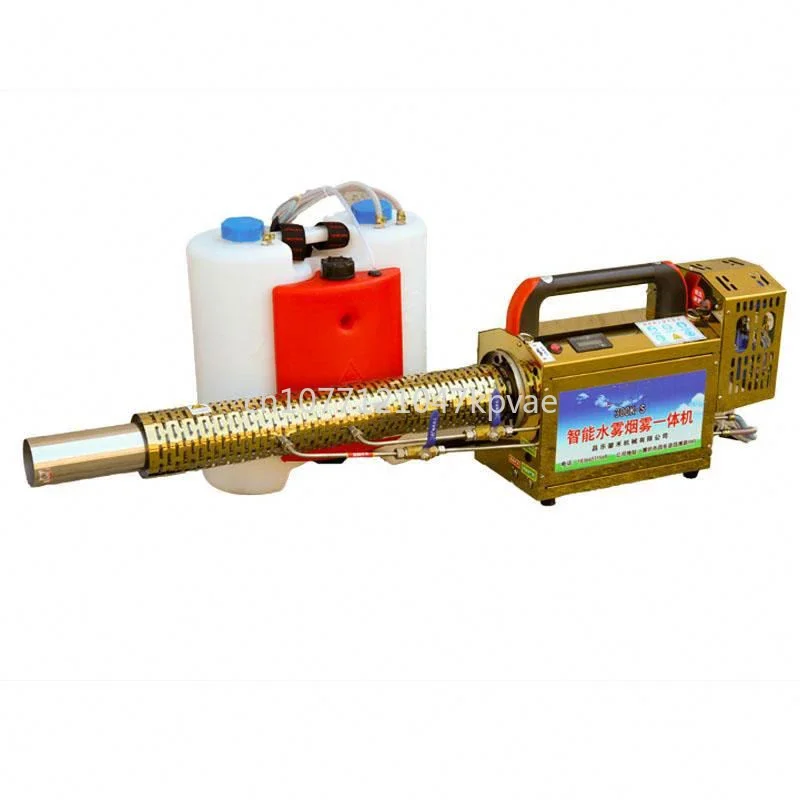 Machine Agriculture Portable Thermal Fumigation Sprayers Mist Fogging Machine Thermal Fogging Sprayer Pesticide Spray Fogging