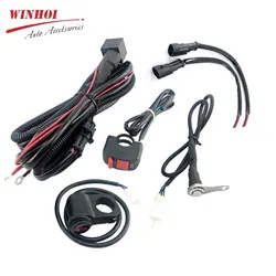 LED Motorcycle Headlight Wiring Harness with Switch  Auxiliary Motorcycle LED Headlight Wiring Harness Relay Wire for ATV 12V