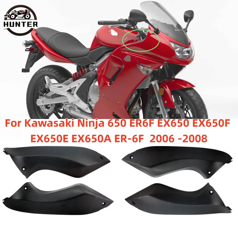 

Motorcycle Infill Trim Fairing Air Duct Cover Trim Fairing Cowl Side Panel For KAWASAKI Ninja 650R ER6F ER 6 F 2006 2007 2008