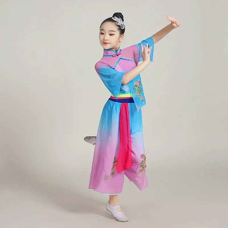 Children's Classical Umbrella Dance Ethnic Girls Yangko Clothing Fan Dance Hanfu Clothing Girls National Performance Clothing