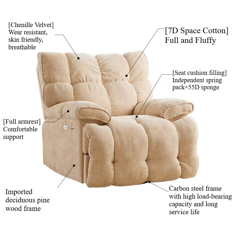 Classic Wooden Sofa Nordic Minimalist Bedroom Chair Sofa Rocking Comfortable Lounge Individual Recliner Furniture Decoration