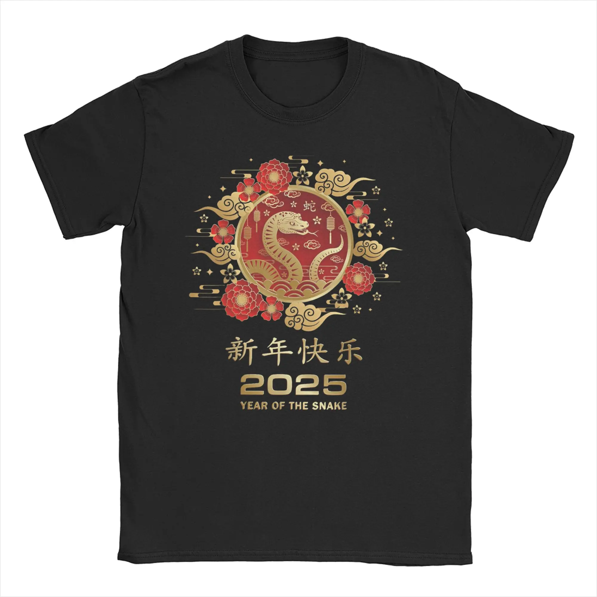 Men T-Shirts Year Of The Snake Traits Chinese Zodiac Lunar New Year 2025 Pure Cotton Tees Short Sleeve T Shirts O Neck Clothes