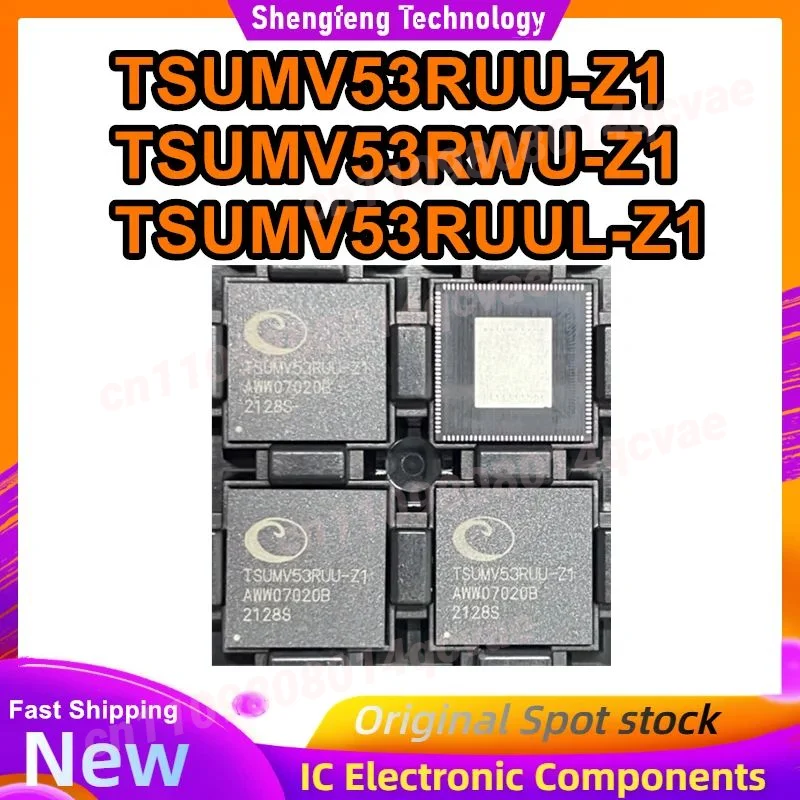 

TSUMV53RUU-Z1 TSUMV53RWU-Z1 TSUMV53RUUL-Z1 QFN IC-чип 100% новый оригинальный в наличии