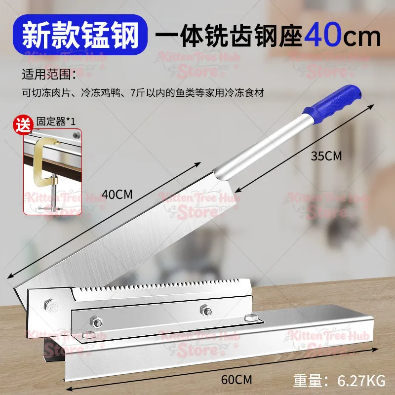 Small bone saw for frozen meat, household bone cutting tool, bone saw for cutting pork bones with knife.