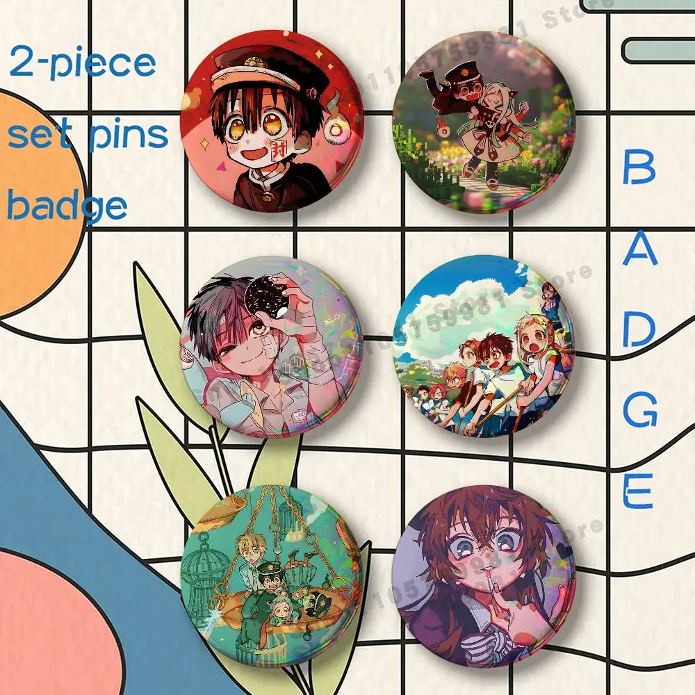 Anime Hanako-kun Nene Kou Aoi Brooches for Backpack Accessories 25 32 44 58 75mm Round 2-piece set Free Mix