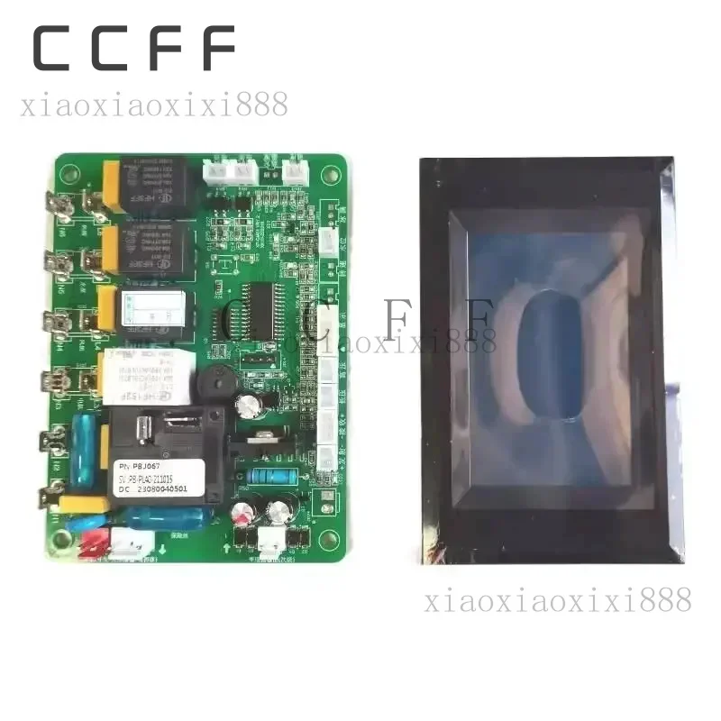

Suitable for Huayu brothers ice carving bear ibner snow ice machine LCD touch screen controller PC motherboard accessories