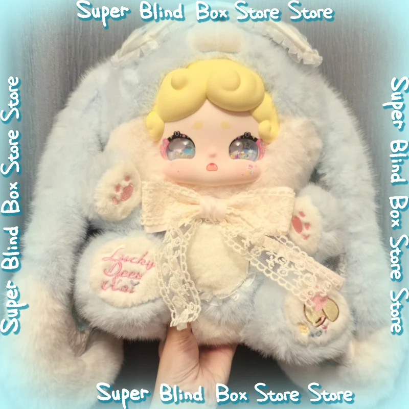 

Original New Luckydeernai Goodnight Little Rabbit 600% Sweet Tea Little Rabbit Series Blind Box Plush Figurines Surprise Gift