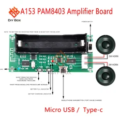 PAM8403 Amplifier Board 2*5W 2.0 Channel Stereo Class D Audio Amplifier Bluetooth 5.0 18650 Battery Holder TF Card Speaker