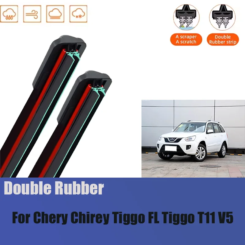 لشيري شيري تيجو FL تيجو T11 V5 الجبهة ممسحة زجاج أمامي جنرال موتورز متعددة الوظائف شريط مطاطي مزدوج ممسحة 2002-2015 #1
