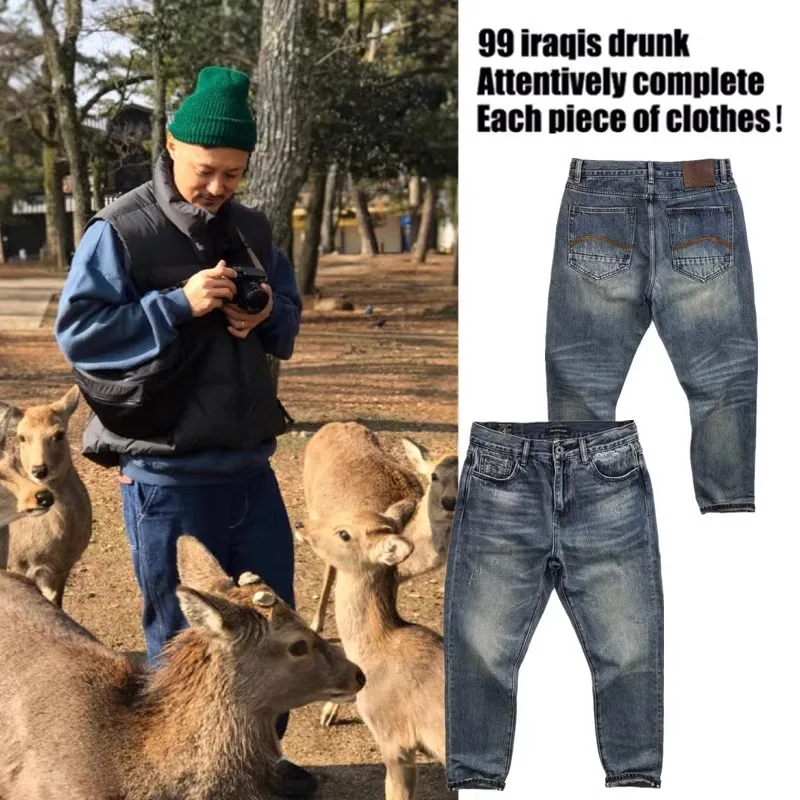 

Мужские джинсы American Sle свободного прямого кроя, повседневные, из денима, модные, молодежные, длинные брюки для ежедневного использования