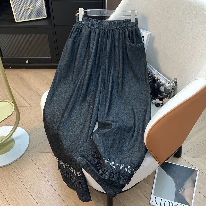 

Spring Autumn Loose Fit Cotton Denim Embroidered Casual Pants Elastic Waist Thin Model Ladies Loose Straight Leg Jeans