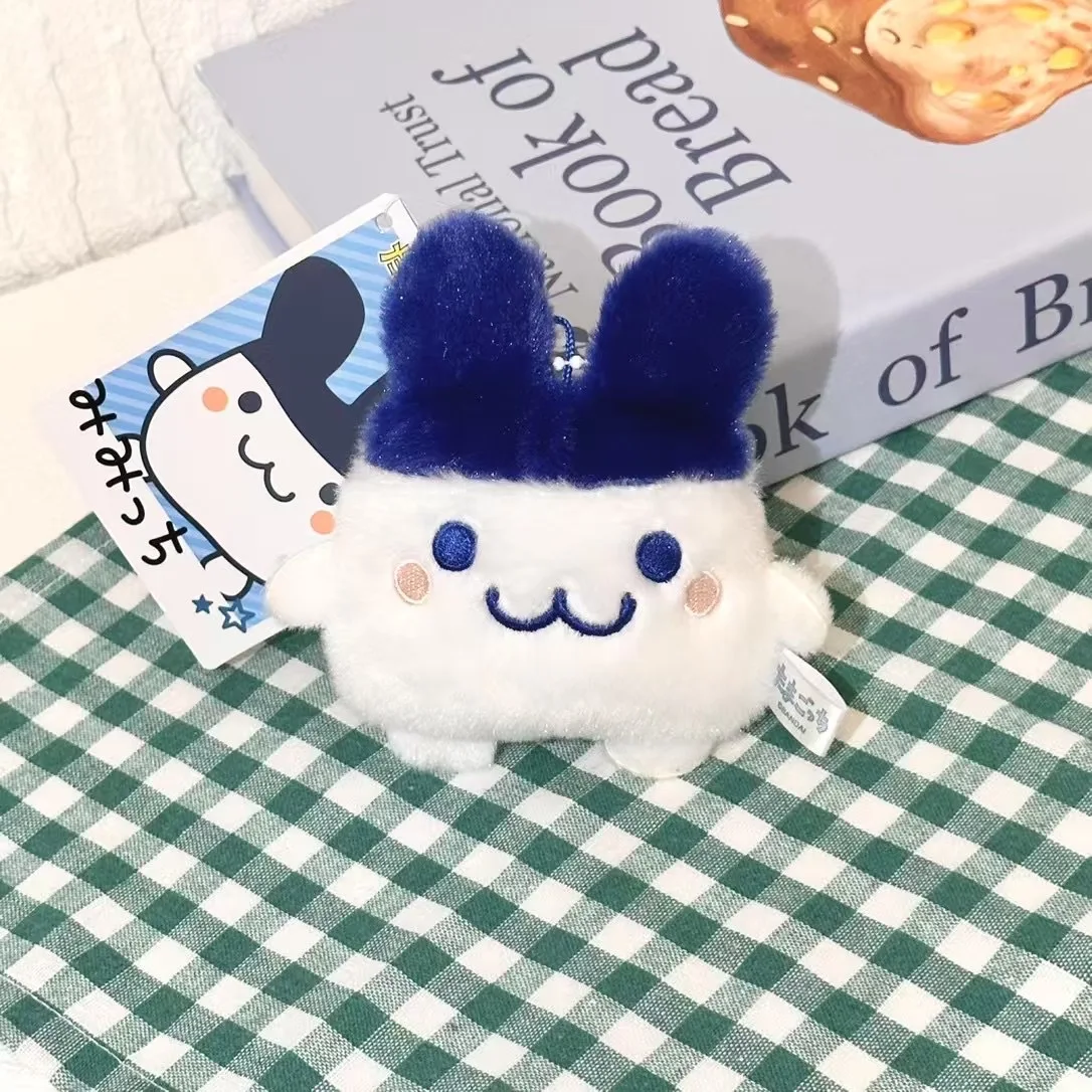 Tamagotchi Anime Peluche Boku Kawaii dessin animé sac à dos pendentif Atashi Peluche jouets porte-clés jouet cadeau ﻿