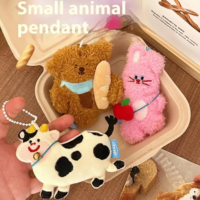 1Pc Cute Cartoon Plush Pet Bag Pendant Keychain Girl Backpack Bead Chain DIY Decoration