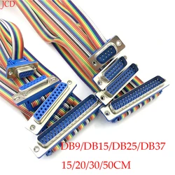 1pcs D-SUB DIDC 9 15 25 37Pin DB9 DB15 DB25 DB37 Male Female Cable D-SUD serial port connector adapter RS232 COM Extension Cable
