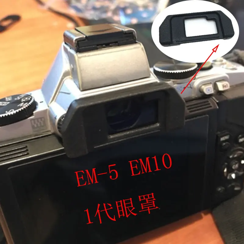 

for Olympus EP-10 eye mask EM5 EM10 first-generation camera viewfinder Eyepiece accessories