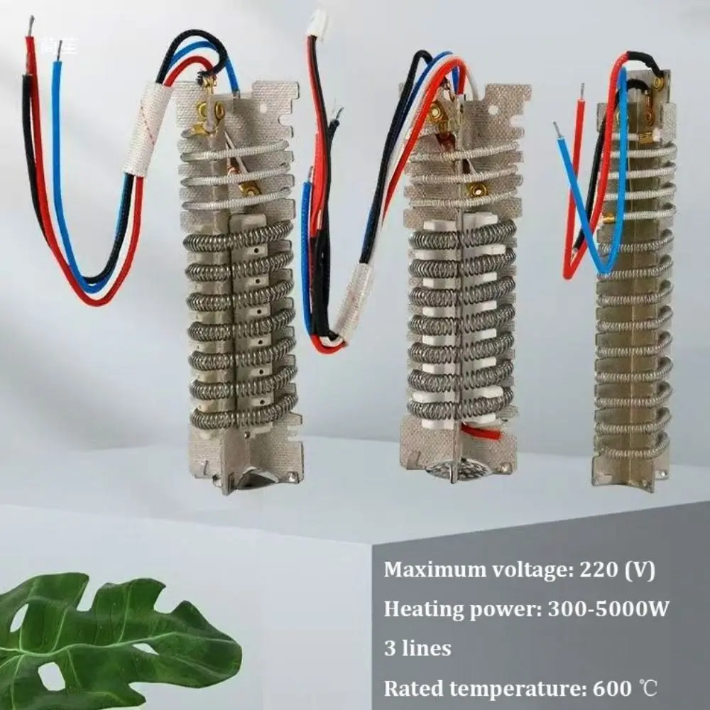 High Quality 220V Metal Heating Core 1600W ~2000W Universal Hot Air Hair Dryer Heating Element