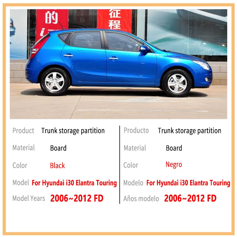 Car Sunshade For Hyundai i30 Elantra Touring 2006~2012 Heat Insulation Sun Protection Sunshade Windshield Visor Car Accessories