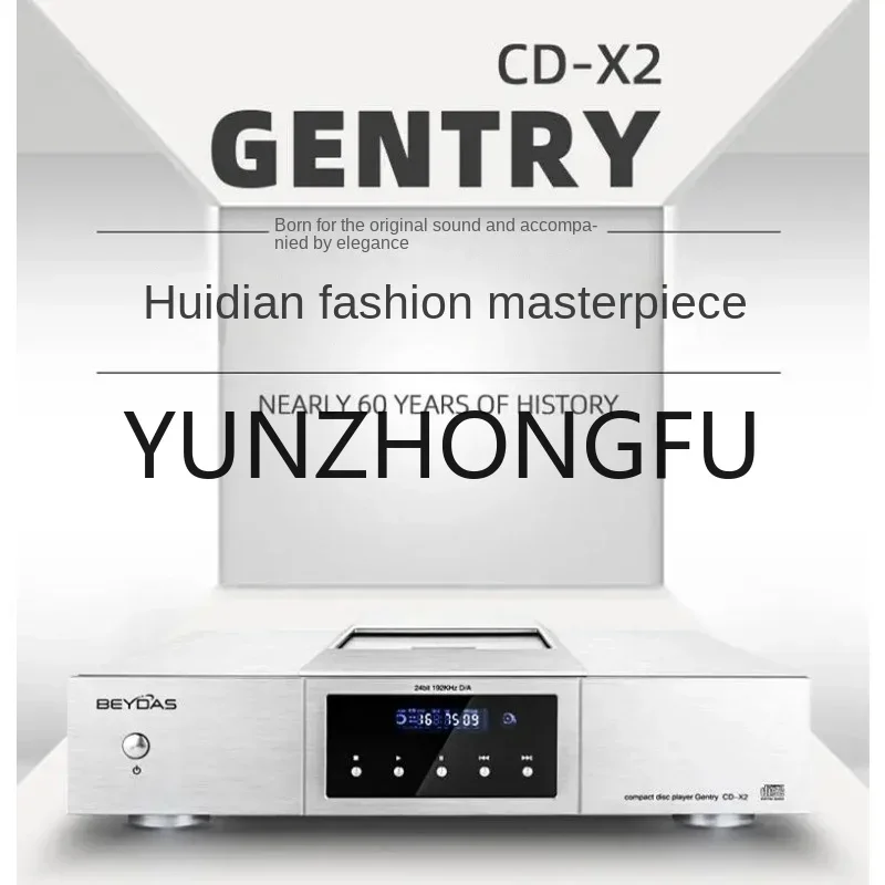 

The Latest British Beydas Gentry CD-X2 HIFI high-fidelity gall fever CD player