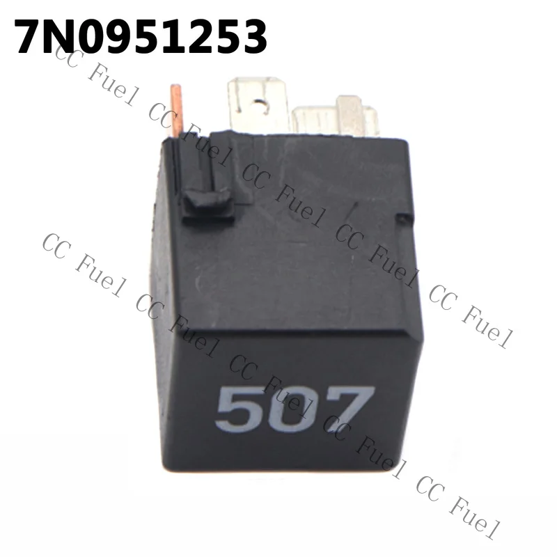 C+ Fuel Pump Relay 507 for Audi Q7 VW EOS GTI PHAETON Porsche 911 CAYENNE 7N0951253