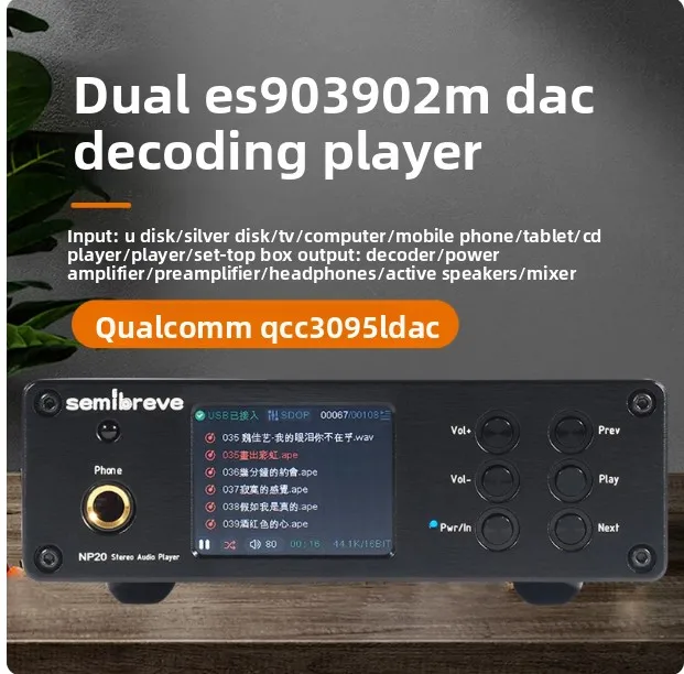 Semibreve NP20 HiFi DAC Amp Dual ES9039Q2M Lossless Music Player Supports PCM DSD512 32-bit 768kHz