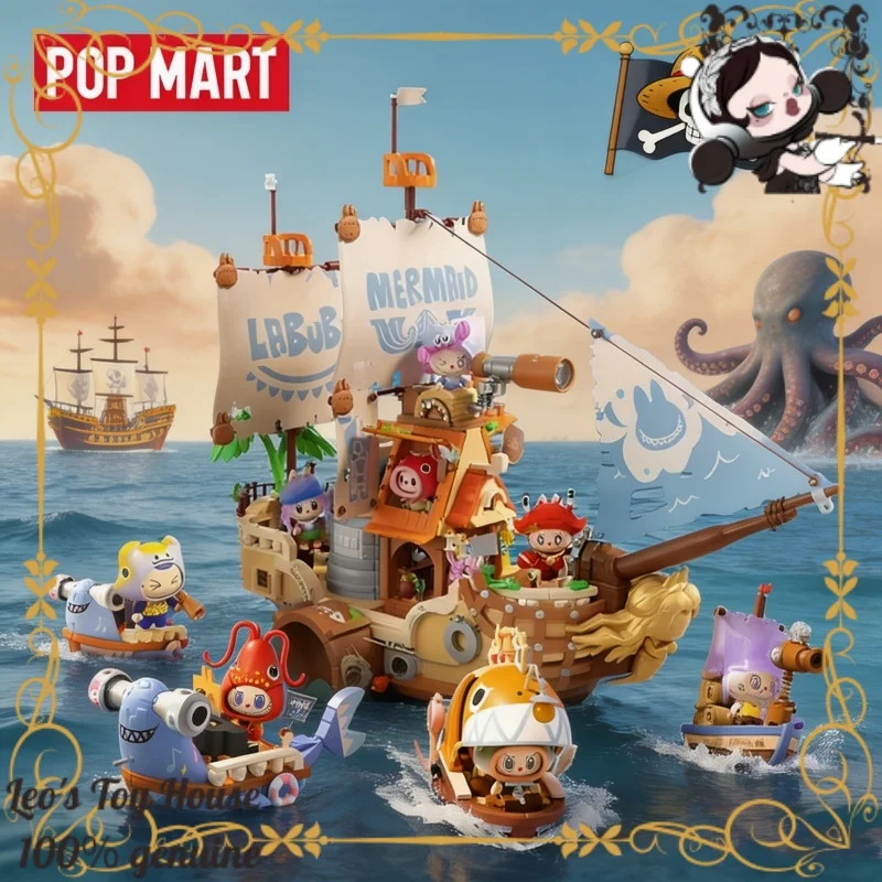 

POPMART Labubu The Monsters Mermaid Pirate Ship Building Blocks Mythic Nautical Assembly Art Model Adult Collectible
