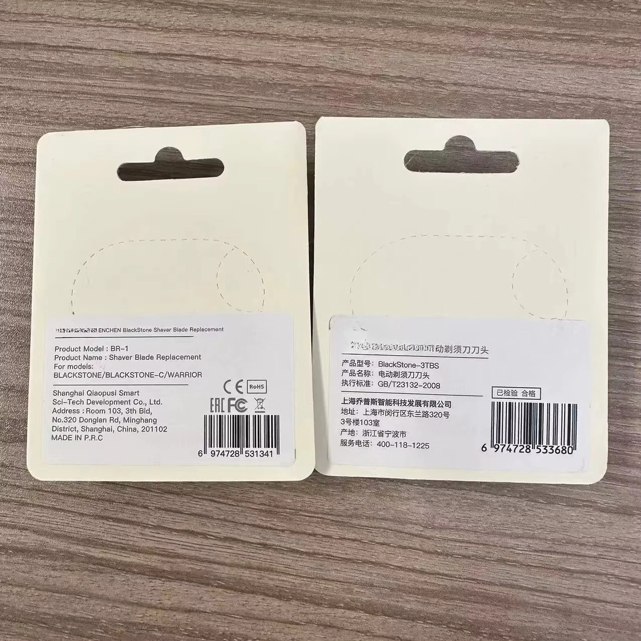 Youpin Enchen Shaver Blackstone 3 Cutter Head Blackstone 3D Float Blade Gentleman 3S/5S Steel 3S Warrior Razor Replacement Blade