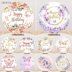 Butterfly Flowers Round Background for Photography Girls Birthday Party Pink Flowers Decoration Cake Smash Circle Cover Backdrop