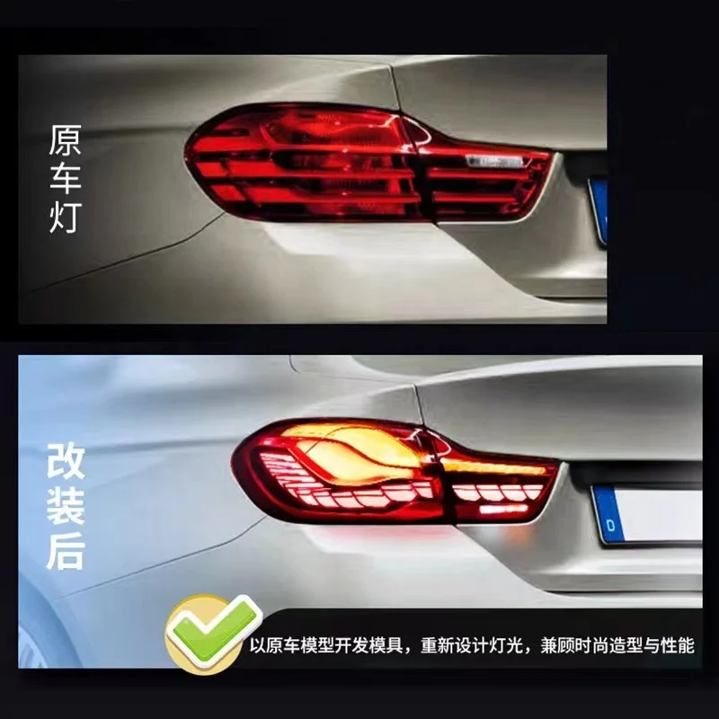 GTS style for BMW 4 Series  tail light F32 F33 F36 F82 F83 M4 Facelift rear  LED sequential turn signal 2014-2020