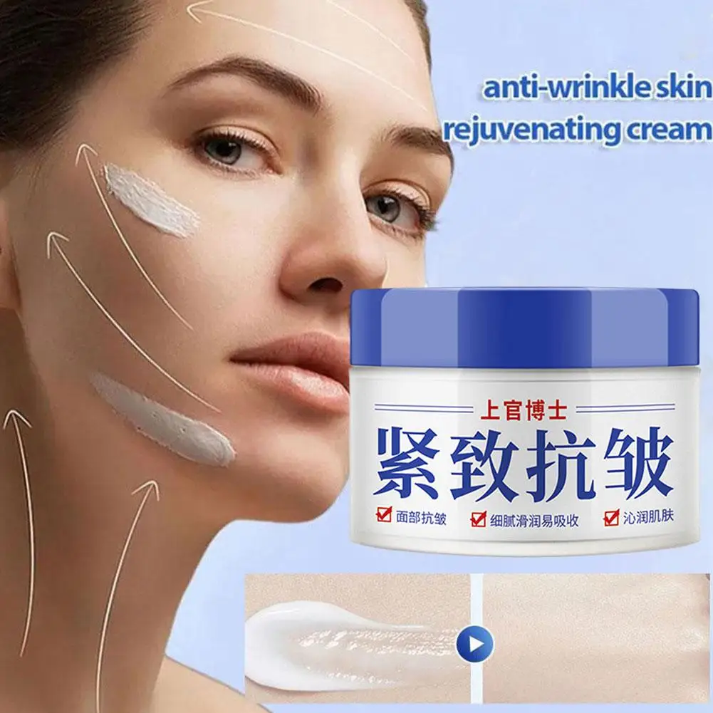 Face Cream Anti-Aging Wrinkle Whitening Moisturizing Care Improve Skin Facial Firming Fine Lines Lifting R4U6