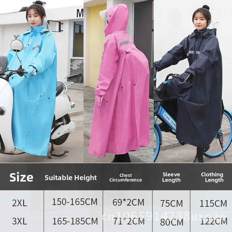 Long Body Split Raincoat for Women Men Cycling Hiking Electric Bicycle Special Poncho Waterproof Pongee Fabric Adult Size XXL