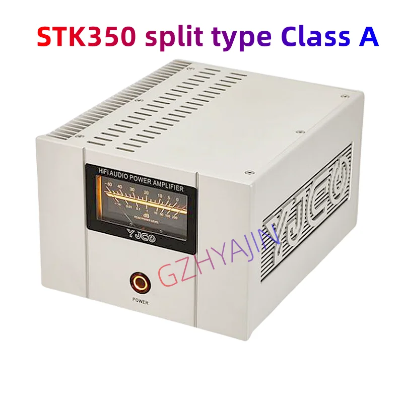 Brand New 170W * 2 4 Ω STK350 split single channel field-effect transistor Class A amplifier (one pair of two channels)