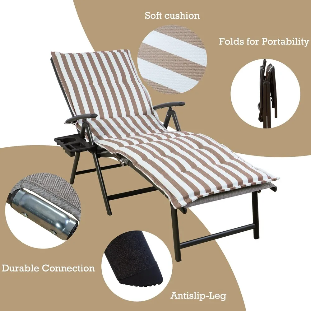 Cozy Aluminum Reclining Lounge Chair - Perfect for Beach, Yard, Pool, and Patio Outdoor Chaise Lounge with Drink Holder