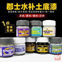 Mr.趣味-プラスチックプライヤーモデル、ポンドガンプラ、カラーミリタリー、多様性、白、グレー、肌、ウォーターサプリメント土壌、sf283、284-292