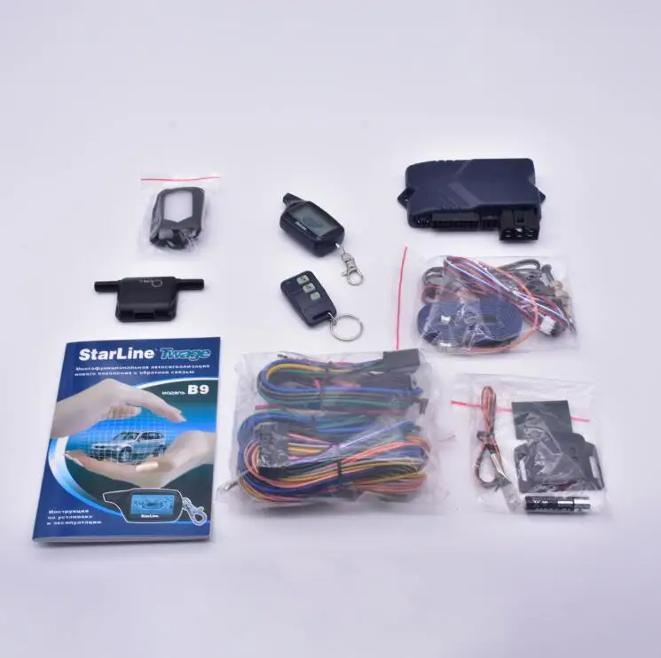 Popular in Market Two Way Car Alarm System B9 Car Alarm